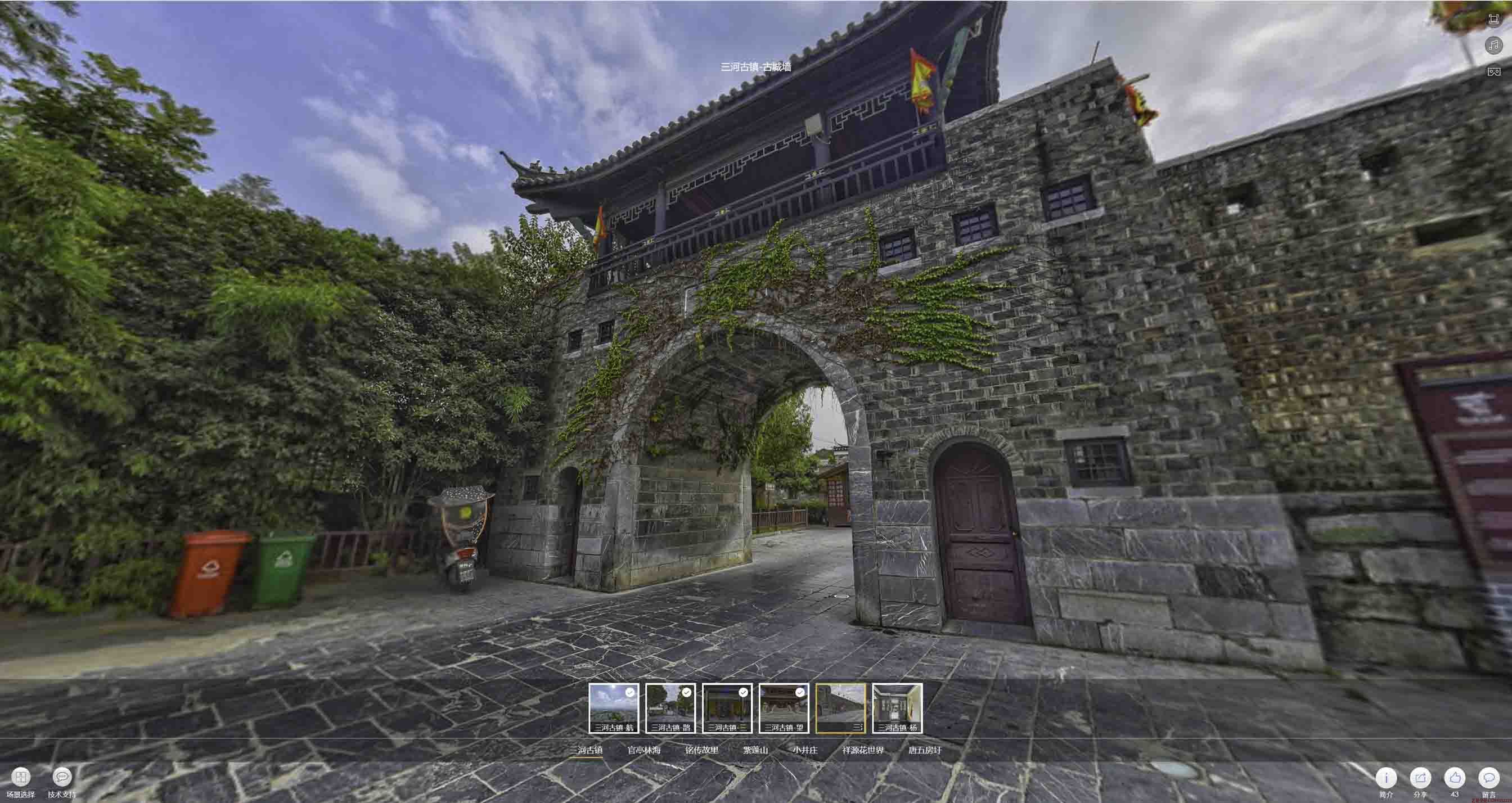 芒市全景拍摄技巧：捕捉完美全景图像在手绘地图中的创意应用
