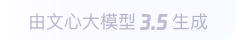 芒市360全景影像与AR技术的结合：为用户带来前所未有的手绘地图体验